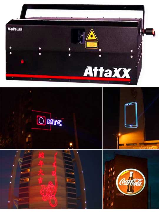 Лазерный проектор для рекламы на небе MEDIALAS AttaXX Purewhite 6000